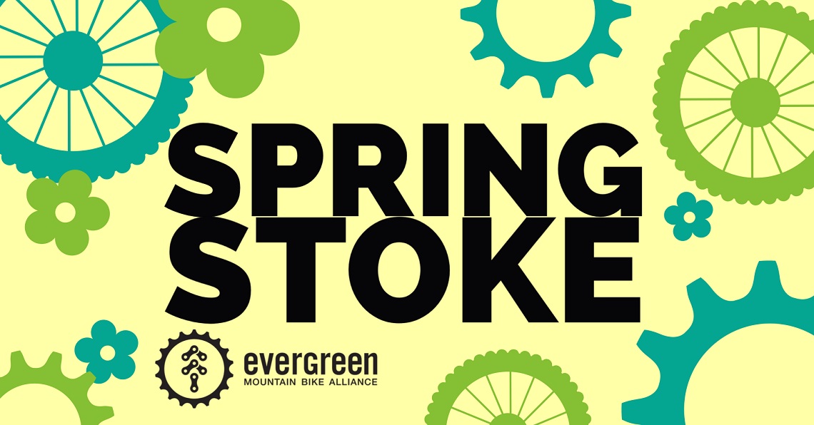 SpringStokeMarquee