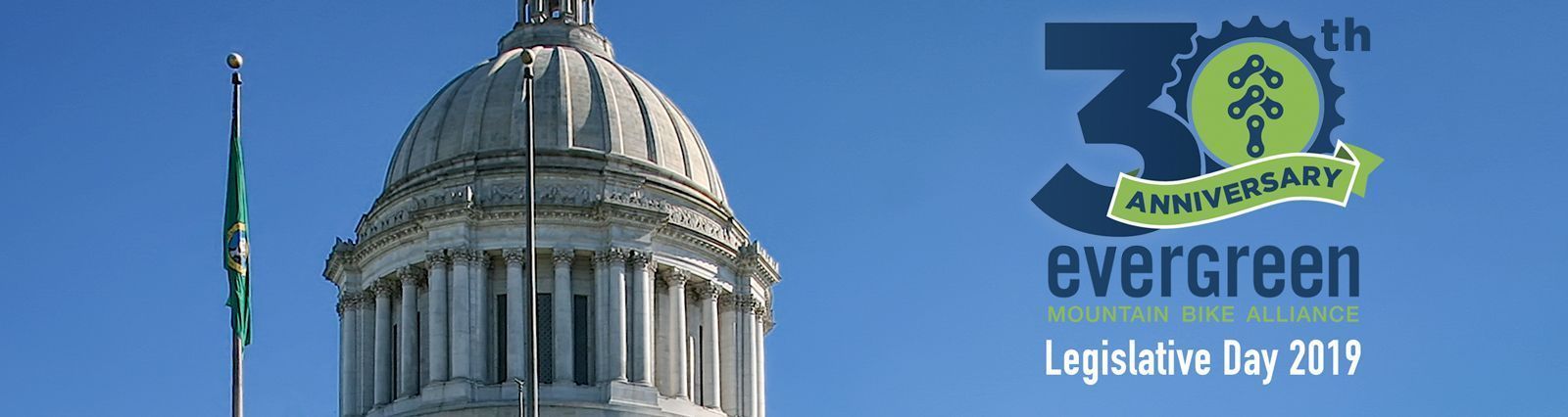 Washington Capitol